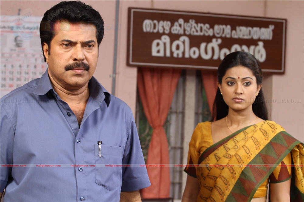 Pramaani Movie hd photo