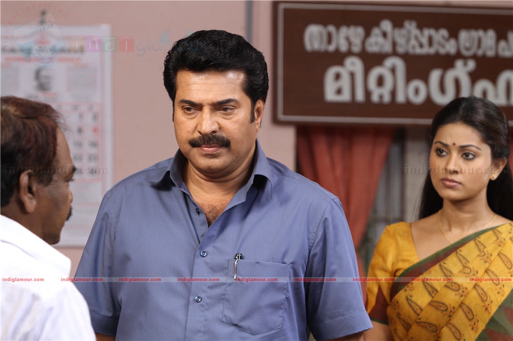 Pramaani Movie hd photo