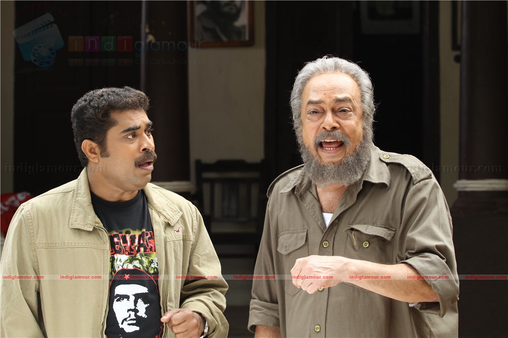 Pramaani Movie hd photo