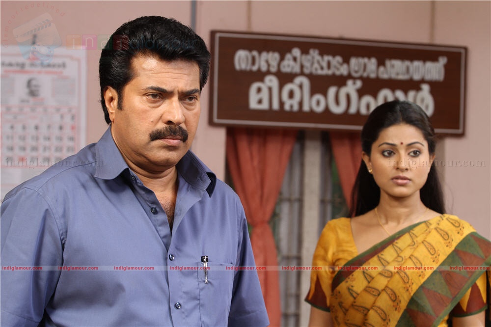 Pramaani Movie hd photo