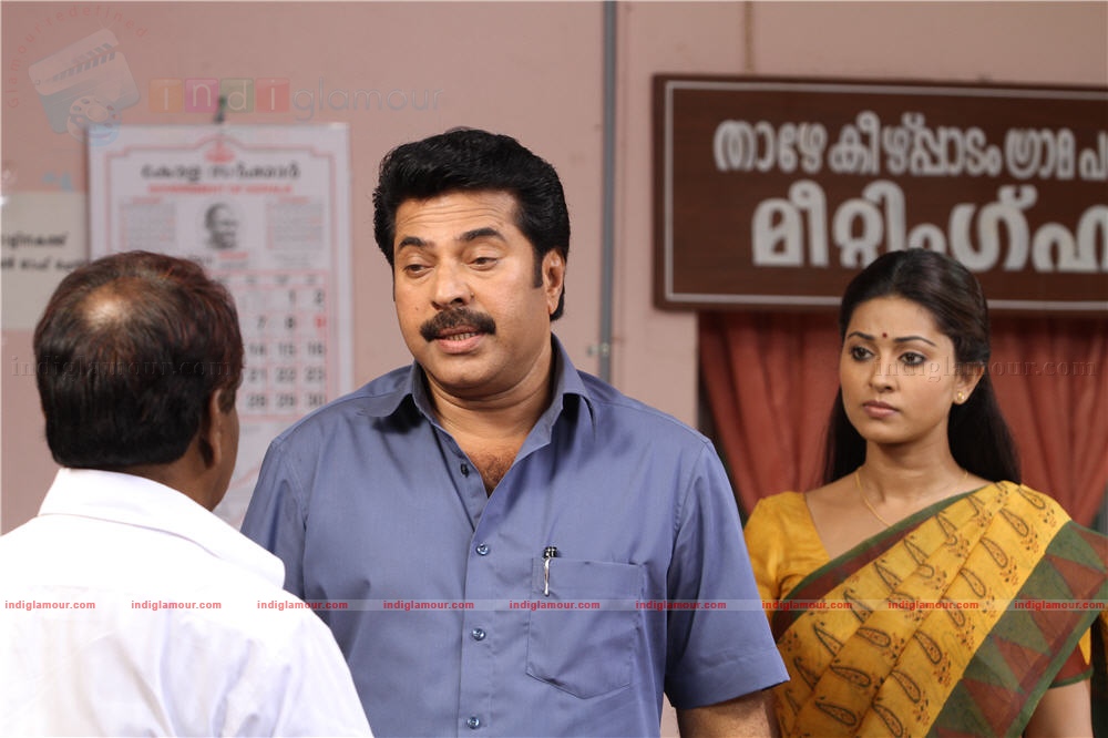Pramaani Movie hd photo