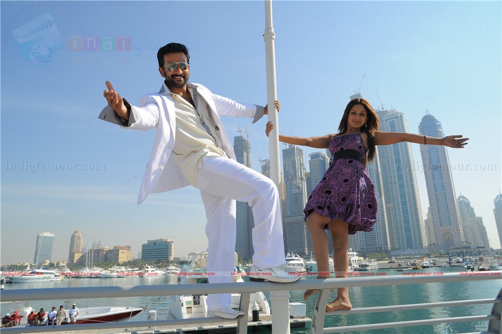 Thanthonni Movie hd photo
