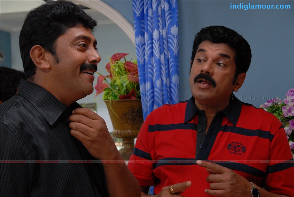 Sarkar Colony Movie hd photo