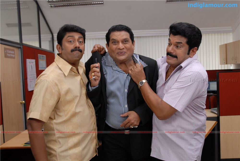Sarkar Colony Movie hd photo