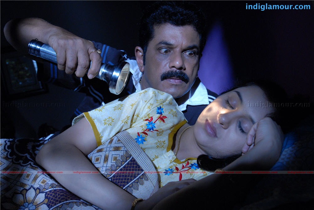 Sarkar Colony Movie hd photo