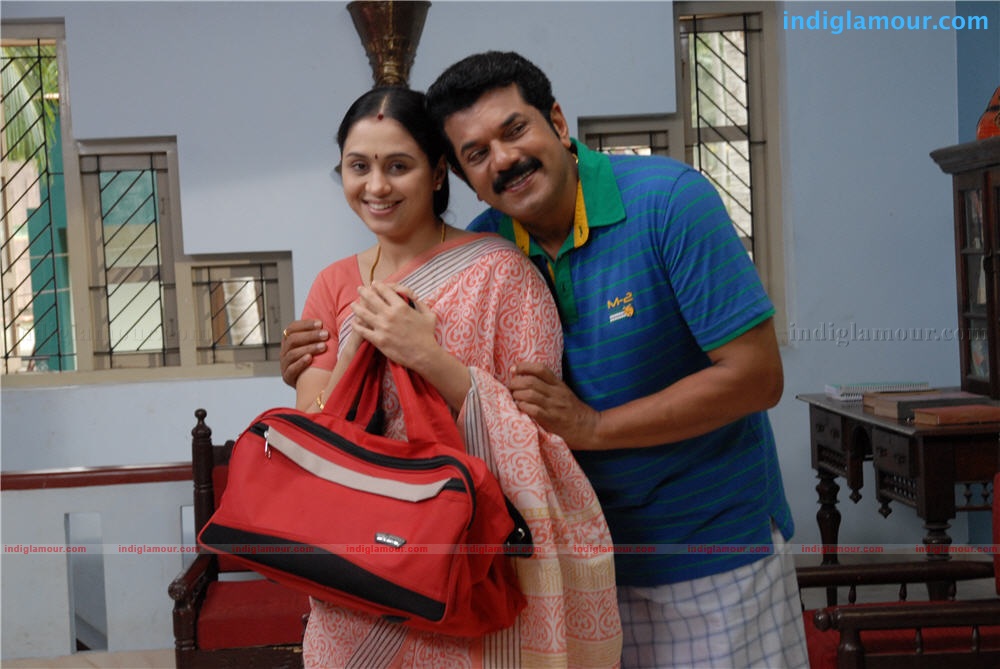 Sarkar Colony Movie hd photo