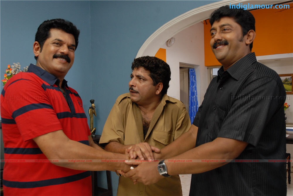 Sarkar Colony Movie hd photo