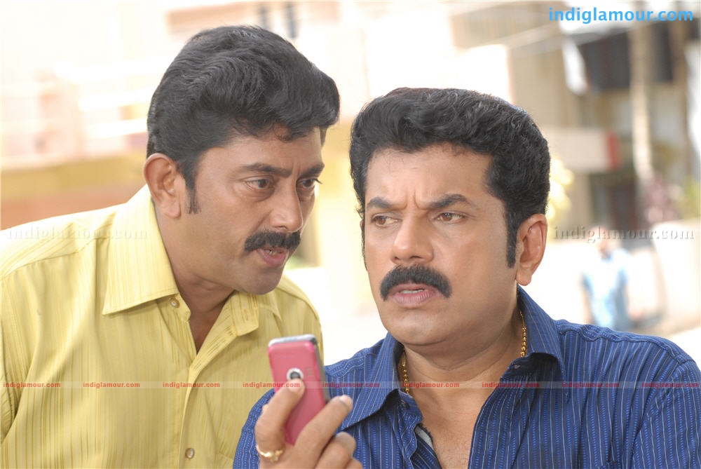 Sarkar Colony Movie hd photo