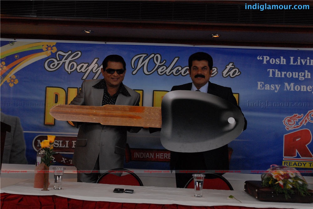 Sarkar Colony Movie hd photo