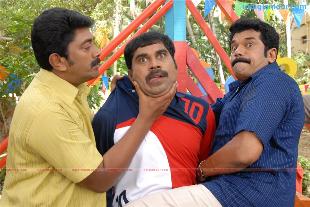 Sarkar Colony Movie hd photo