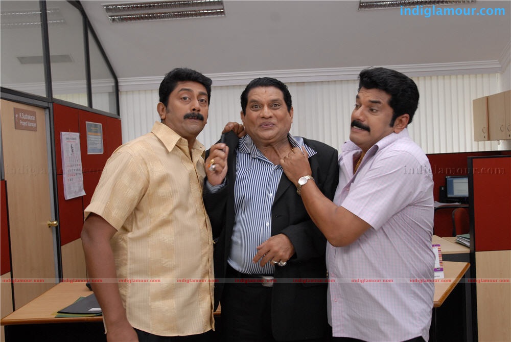 Sarkar Colony Movie hd photo