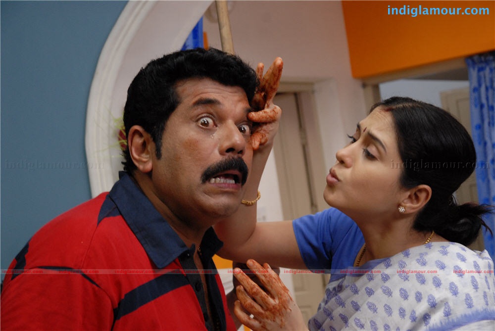 Sarkar Colony Movie hd photo