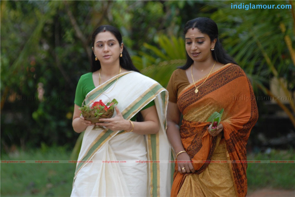 Sarkar Colony Movie hd photo