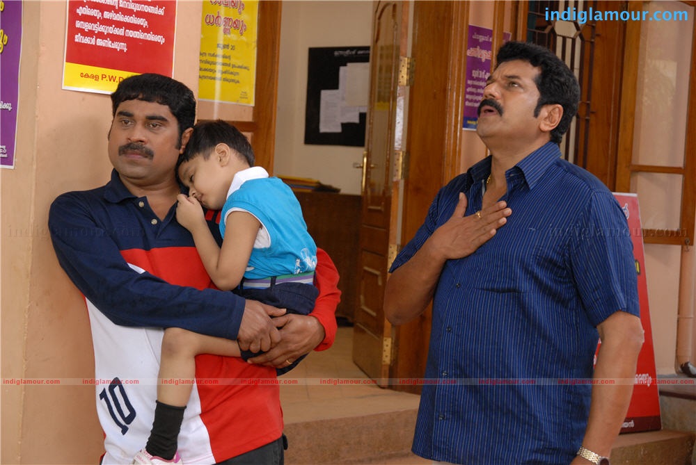 Sarkar Colony Movie hd photo