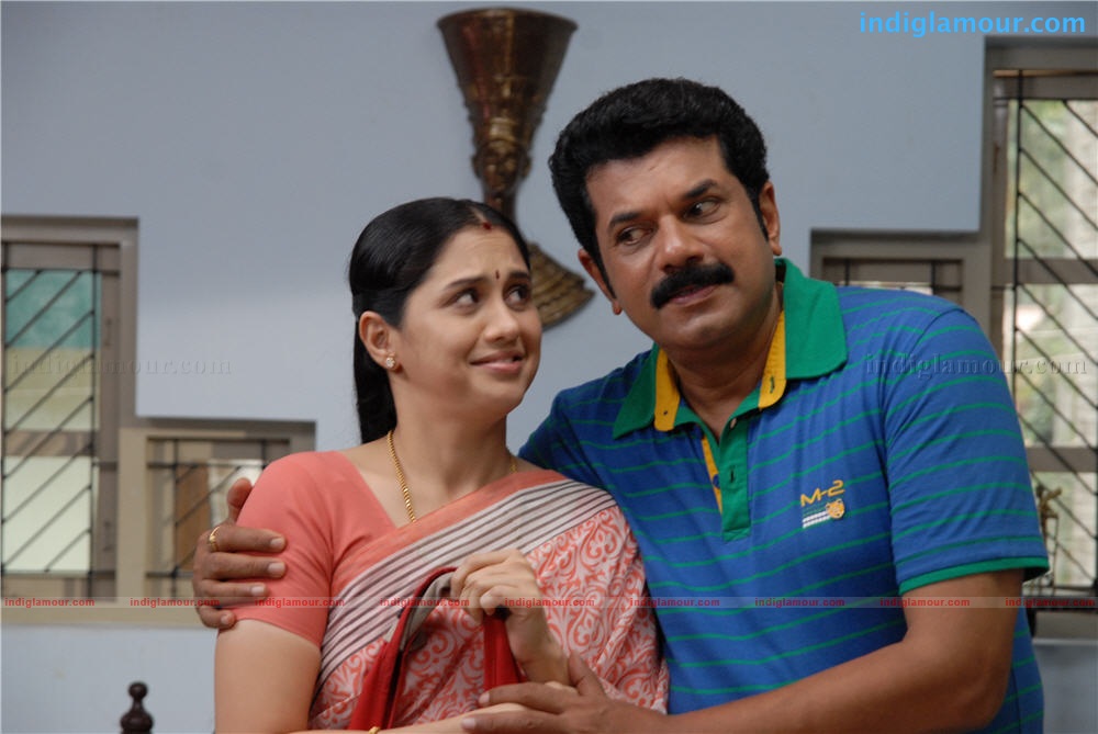 Sarkar Colony Movie hd photo