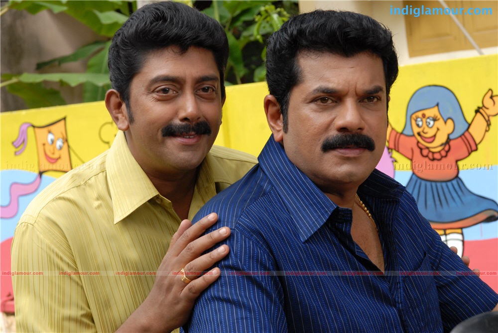 Sarkar Colony Movie hd photo