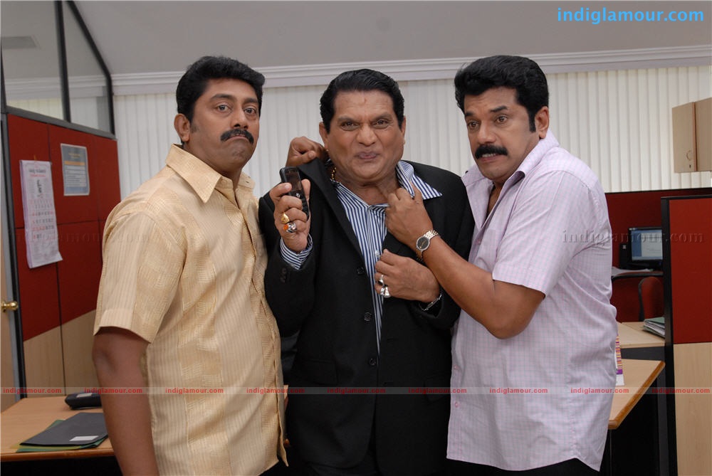 Sarkar Colony Movie hd photo