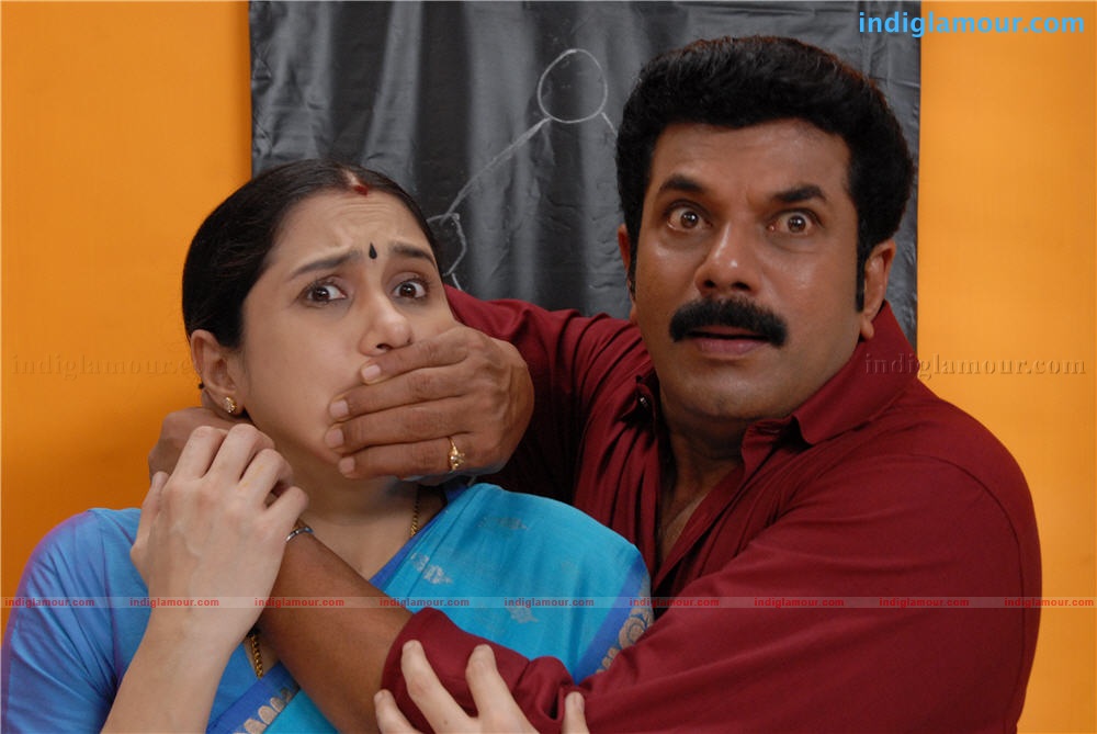 Sarkar Colony Movie hd photo