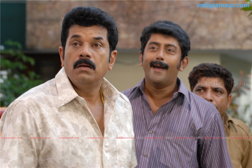 Sarkar Colony Movie hd photo