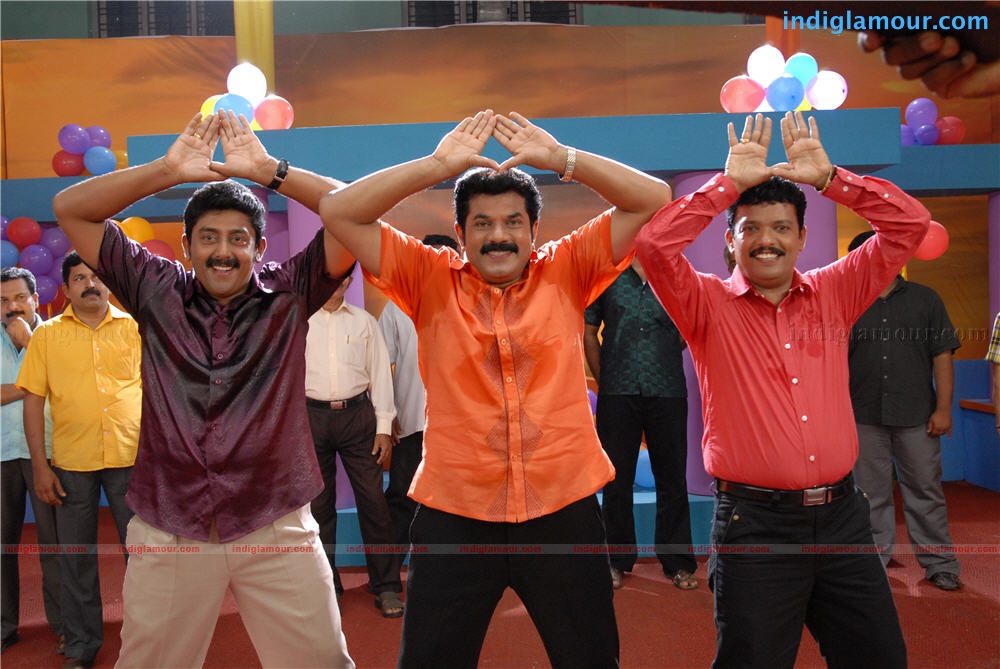 Sarkar Colony Movie hd photo