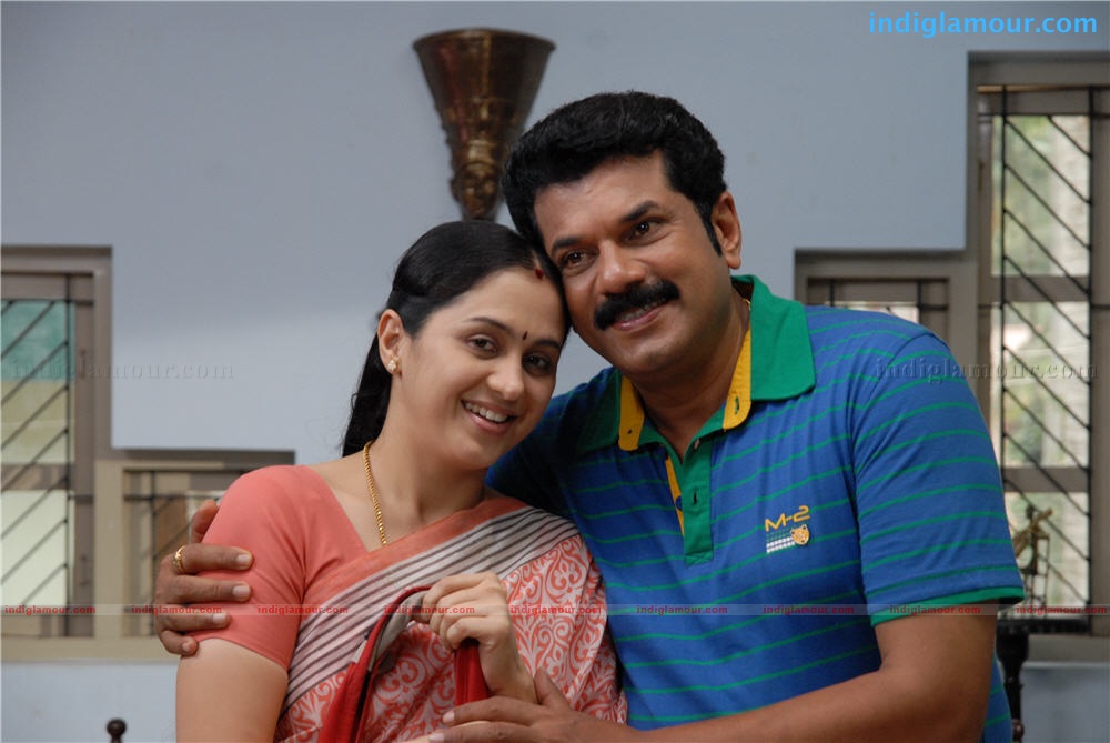 Sarkar Colony Movie hd photo