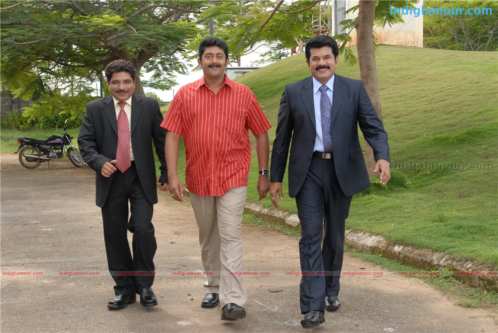 Sarkar Colony Movie hd photo