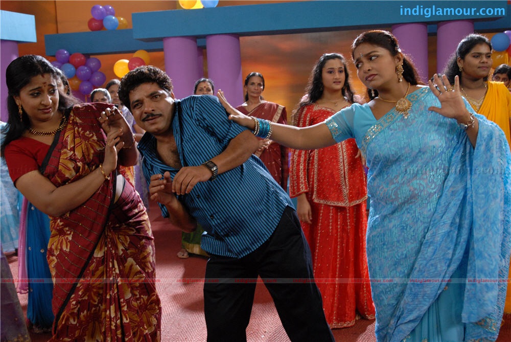 Sarkar Colony Movie hd photo