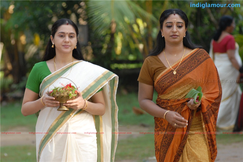 Sarkar Colony Movie hd photo