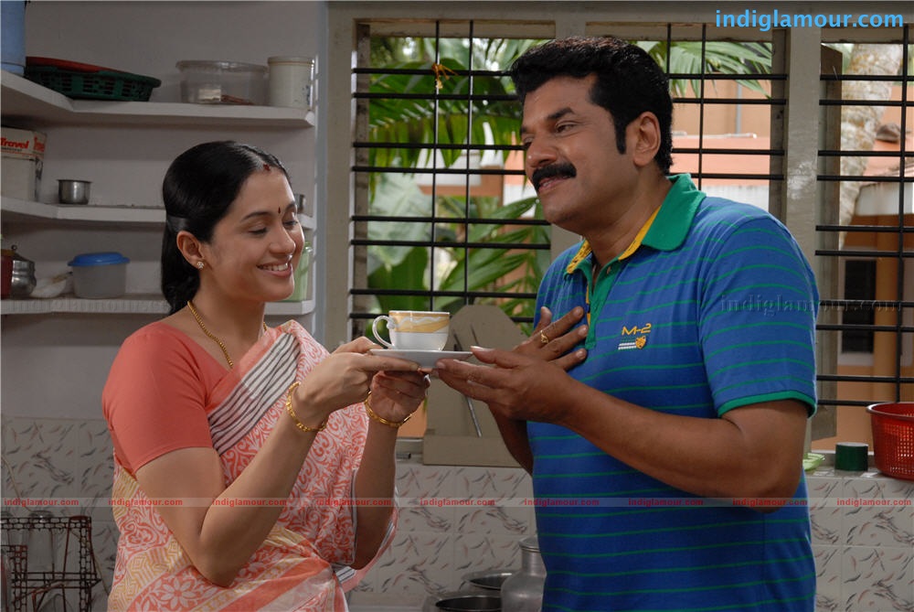Sarkar Colony Movie hd photo
