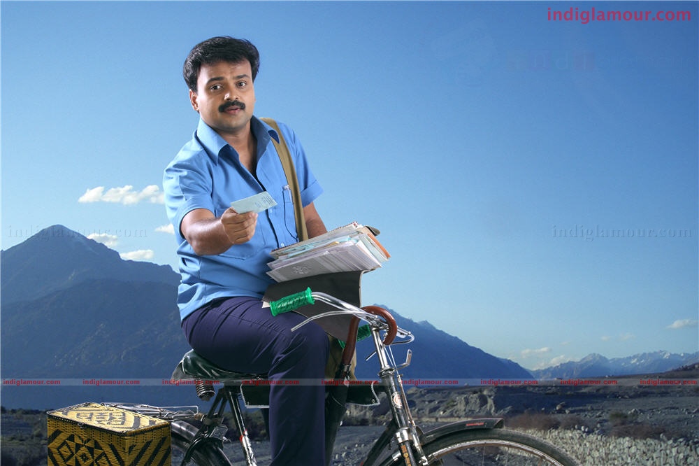 Oridathoru Postman Movie hd photo