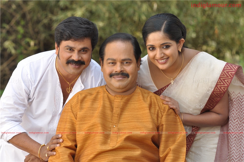 Pappy Appacha Movie hd photo