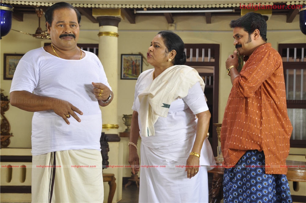Pappy Appacha Movie hd photo