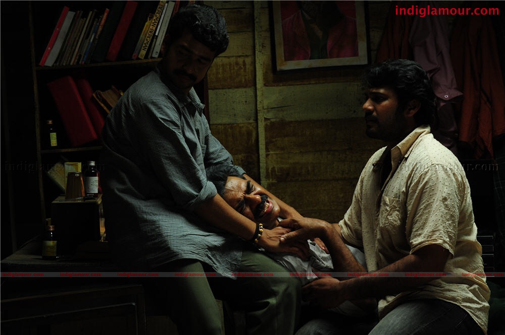Avan Movie hd photo