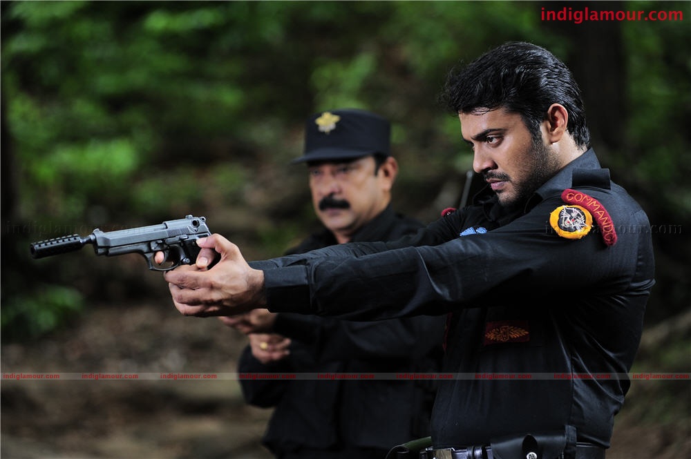 Chaverpada Movie hd photo