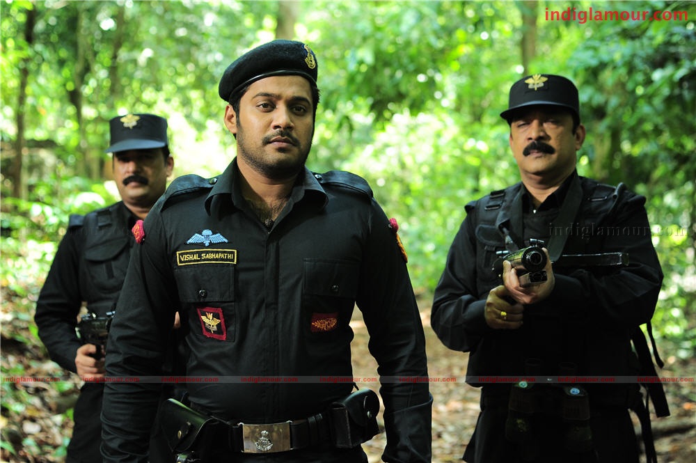 Chaverpada Movie hd photo