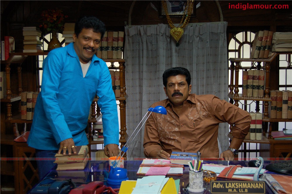 Advocate Lakshmanan ladies only Movie hd photo