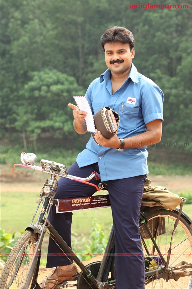 Oridathoru Postman Movie hd photo