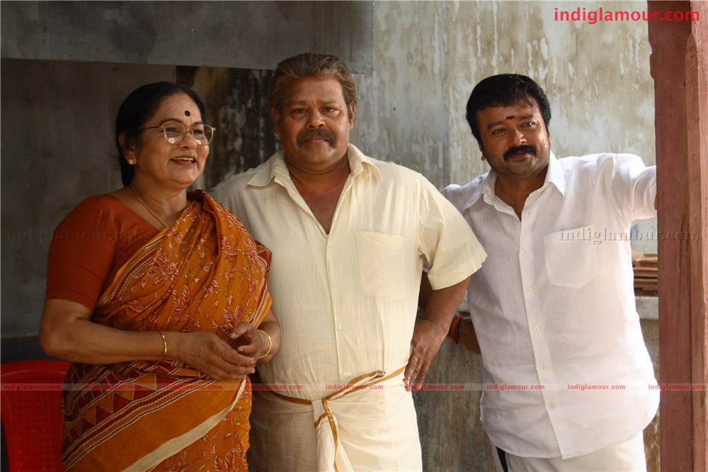 Kadha Thudarunnu Movie hd photo