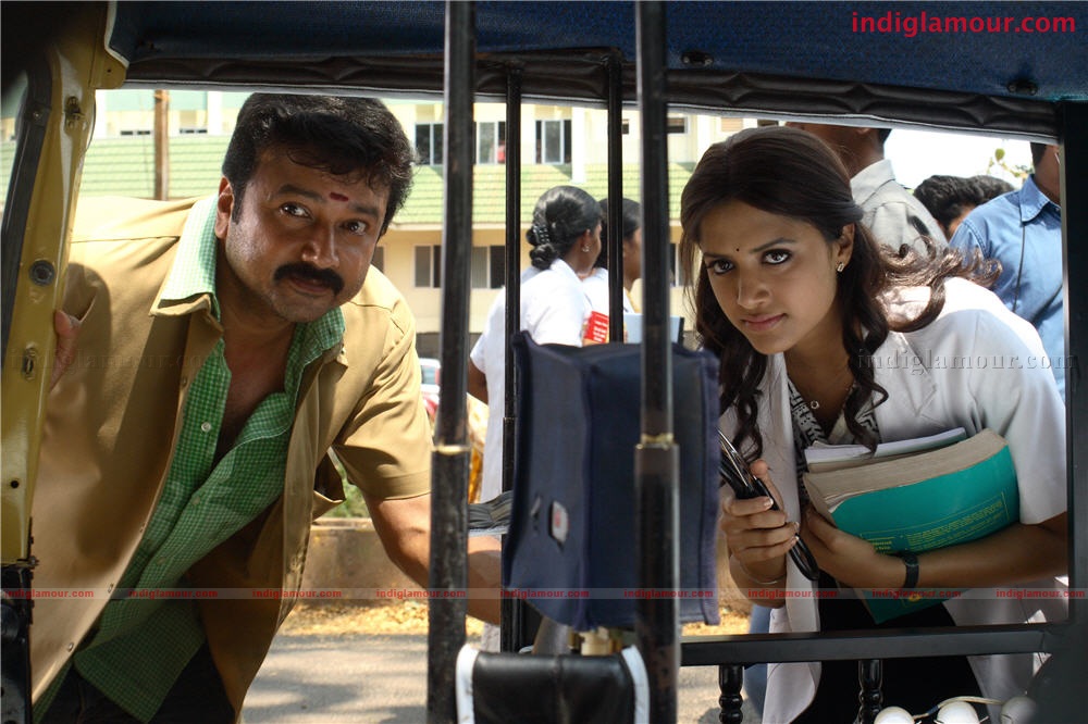 Kadha Thudarunnu Movie hd photo