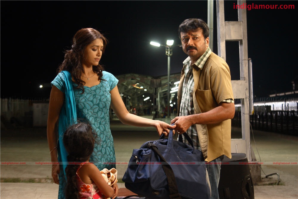 Kadha Thudarunnu Movie hd photo