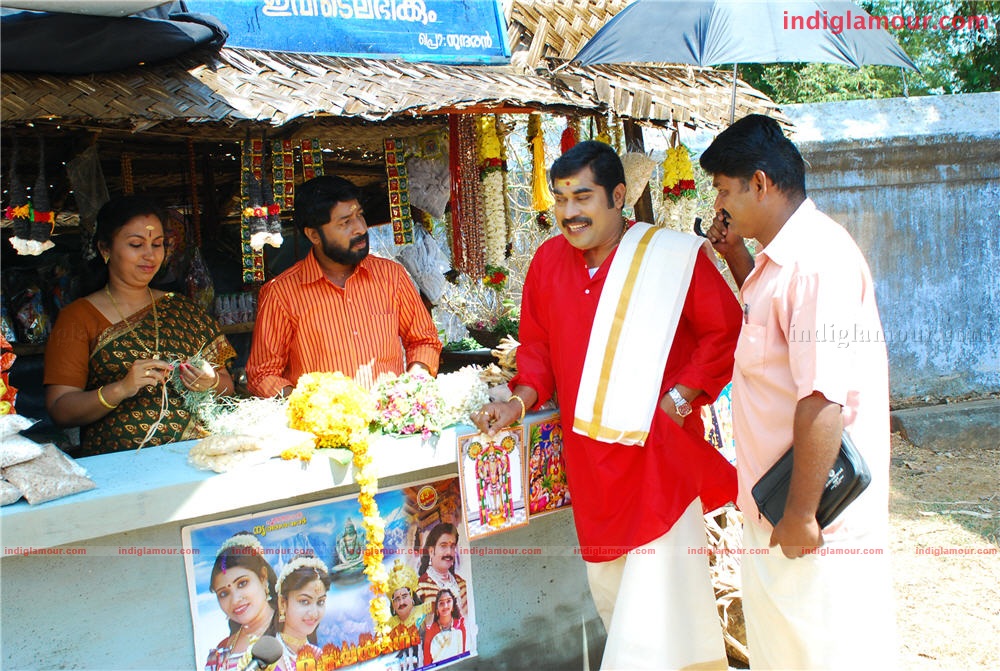 Neelamberi Movie hd photo