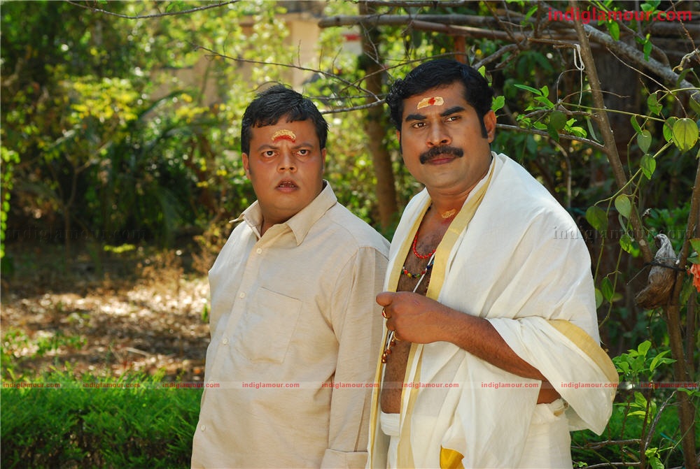 Neelamberi Movie hd photo