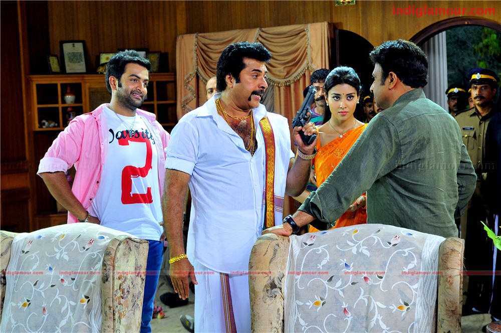 Pokkiri Raja Movie hd photo