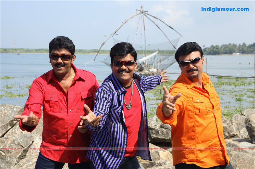 Kasargod Kadar Bhai Movie hd photo