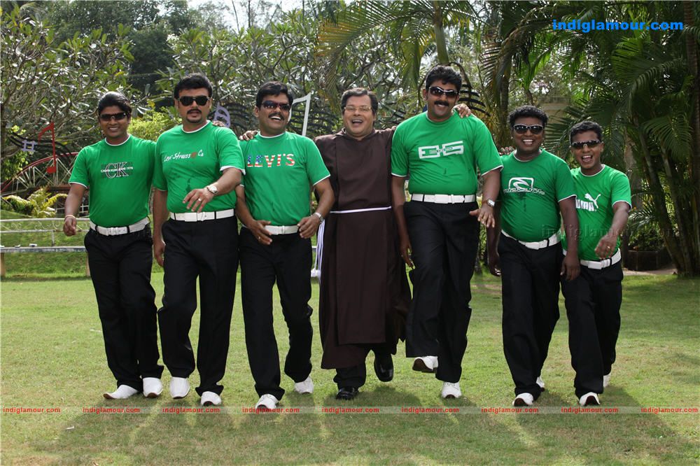 Kasargod Kadar Bhai Movie hd photo