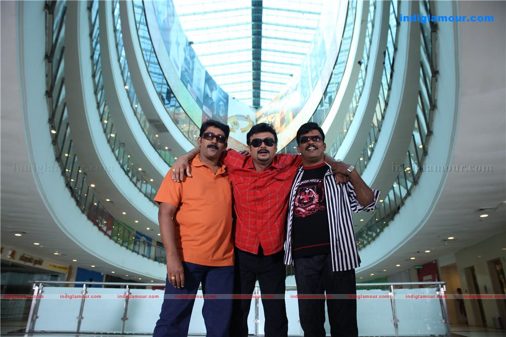 Kasargod Kadar Bhai Movie hd photo