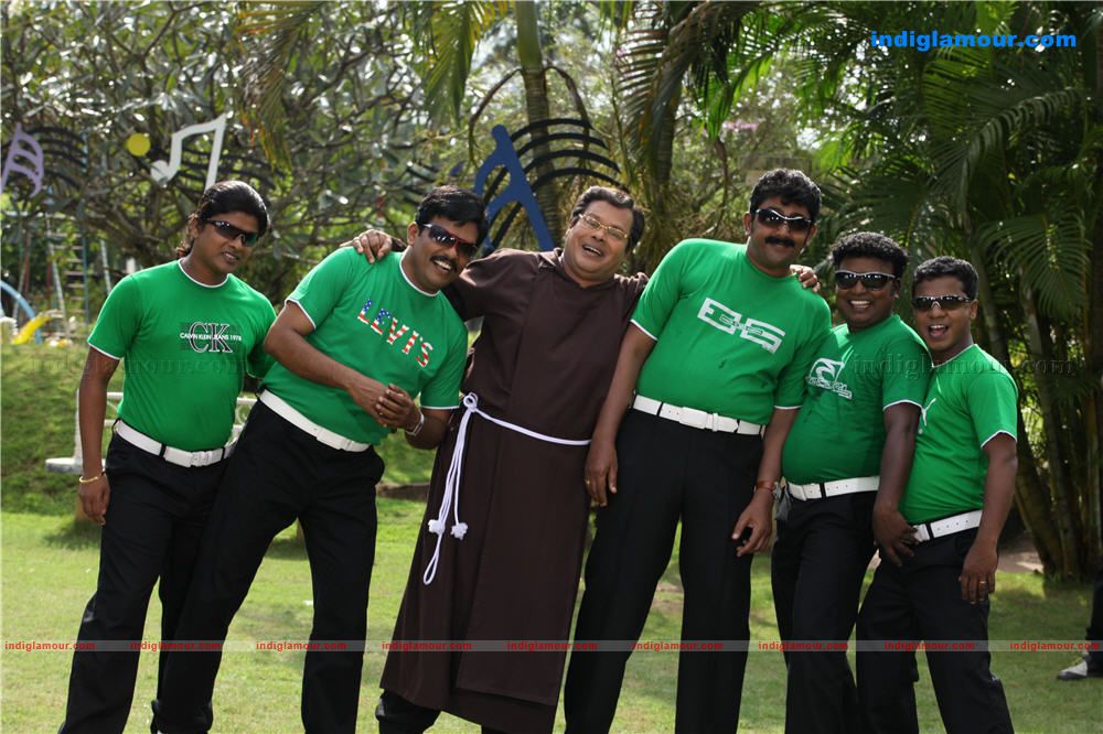 Kasargod Kadar Bhai Movie hd photo