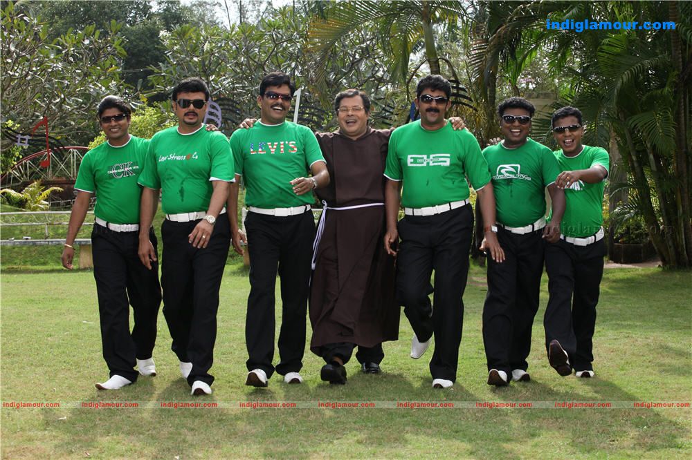 Kasargod Kadar Bhai Movie hd photo