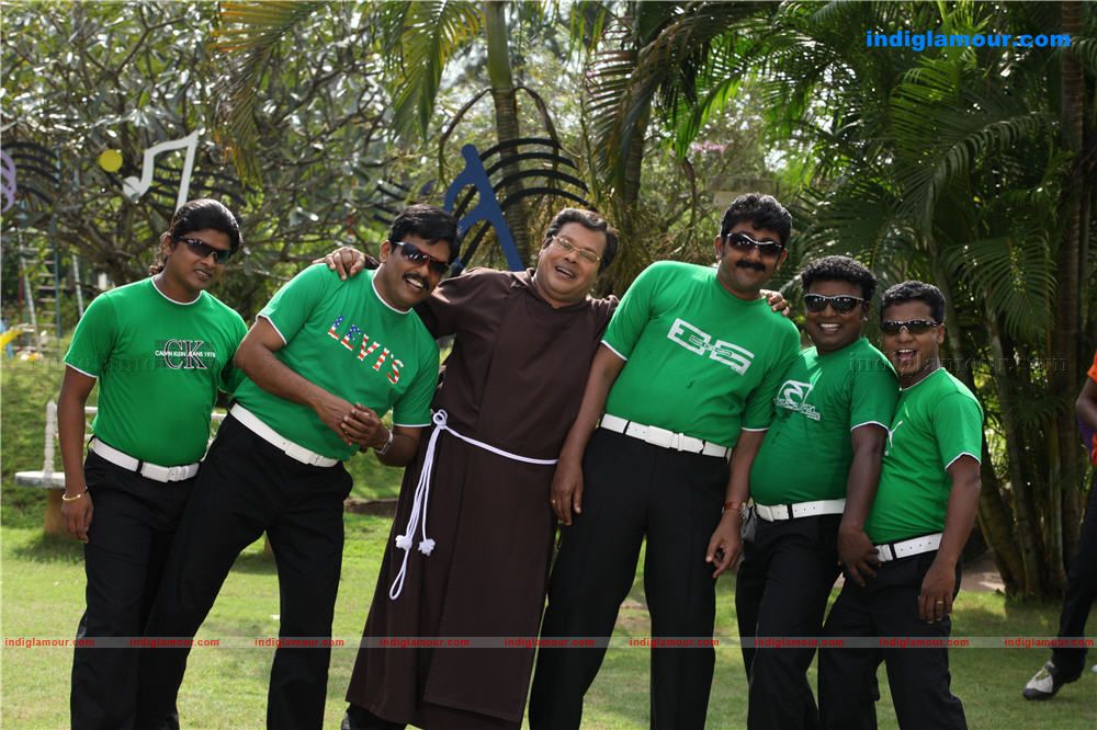 Kasargod Kadar Bhai Movie hd photo