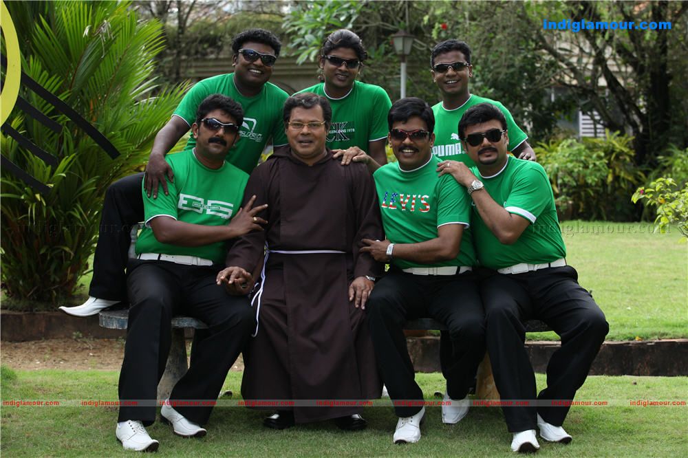 Kasargod Kadar Bhai Movie hd photo